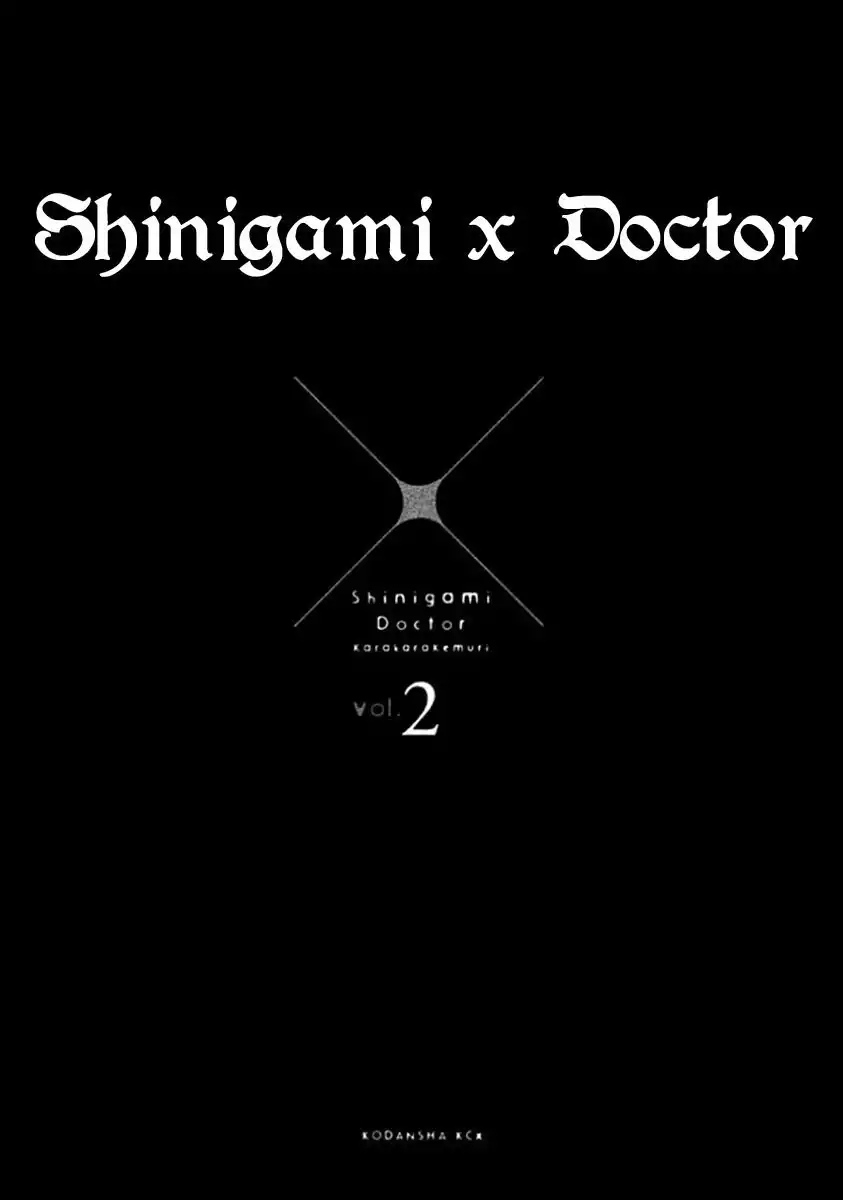 Shinigami Doctor Chapter 4 3